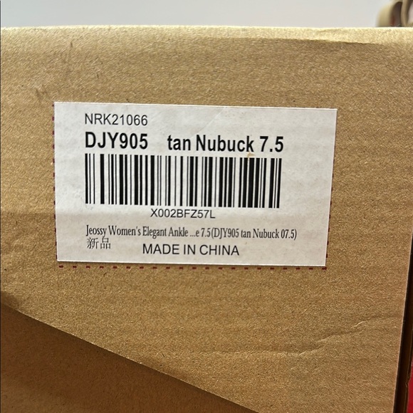 Jeossy Tan Ankle Boots & Booties with Side Zipper - Picture 9 of 9